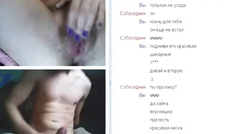 Amateur reife german porn Masturbation